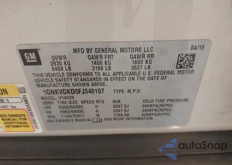 2015 Chevrolet Traverse 1Lt из США, поврежденный, VIN 1GNKVGKD0FJ348197